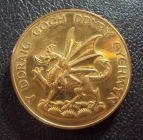 Великобритания 1969 год медаль настольная.