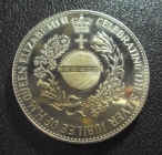 Великобритания 1977 год медаль настольная.
