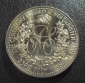 Великобритания 1986 год медаль настольная. - вид 1