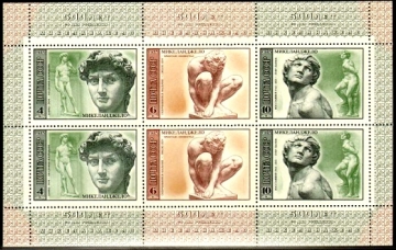 СССР  1975 год  500 лет со дня рождения Микеланджело Буонарротти ( 1475-1564 ) , Заг № 4379-4384 ( 2 листа )