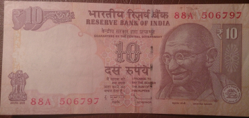 Банкнота 10 рупий Индия 2013 год Ганди, Литера М Серия: 88А, Sign. состояние!