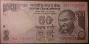 Банкнота 50 рупий Индия 2012 год Ганди, P:104а1, Без литеры. Sign. Subbarao, Серия 5BА, aUNC!
