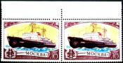 СССР 1978 год . Отечественный ледокольный флот . Ледокол 