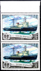 СССР 1978 год . Отечественный ледокольный флот . Ледокол 