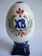 Яйцо пасхальное № 2 ,авторская керамика,Вербилки,роспись - вид 3