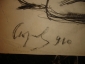СЕРОВ В.А.НАБРОСОК.ОБНАЖЕННАЯ НАТУРЩИЦА, бумага,угольный карандаш 1910г. подпись художника - вид 4