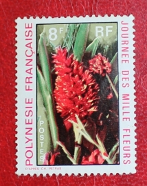 Французская Полинезия 1971 Цветы Sc#264 MNH