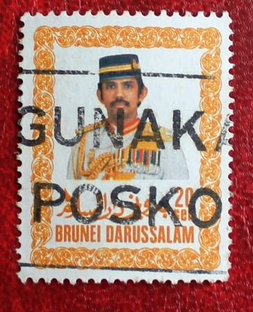 Бруней 1985 Султан Хассанал Болкиах Sc#335 Used