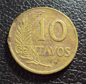 Перу 10 сентаво 1965 год.