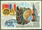 СССР 1982 год  серия : Совместный советско-французский космический полет на корабле " Союз-Т-6 " . Заг. № 5240-5242 - вид 2