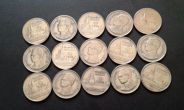 15 монет Тайланда - Одним лотом.