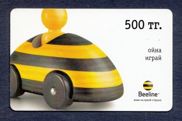 Телефонная карта пополнения Казахстан Beeline 500 1.