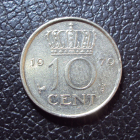 Нидерланды 10 центов 1979 год.