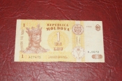Молдова.1 лея.1994 год.
