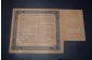 Билет государственного казначейства.100 рублей 1915 год.(бкг). - вид 3