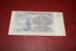 СССР. 5 рублей 1991 год. - вид 1