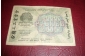 РСФСР.Расчетный знак 500 рублей.1919 год. - вид 1