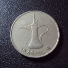 Арабские Эмираты 1 дирхам 1989 год.