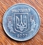 Украина 5 копеек 2007 - вид 1