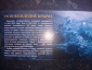 Альбом для набора монет "Освобождение Крыма" _224_ - вид 2