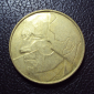Бельгия 5 франков 1992 год belgique. - вид 1