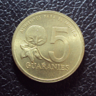 Парагвай 5 гуарани 1992 год.