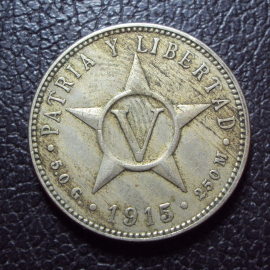 Куба 5 сентаво 1915 год.