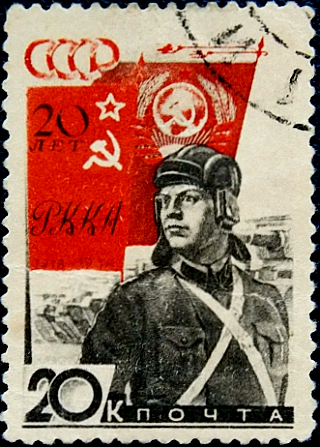 СССР 1938 год . 20- летие Красной Армии и ВМФ . Танкист . (2)