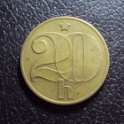 Чехословакия 20 геллеров 1988 год.