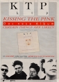 KTP (Kissing The Pink) "Never Too Late To Love You" 1986 Maxi - вид 2