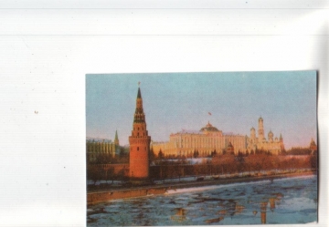 Календарик 1976 Архитектура Москва