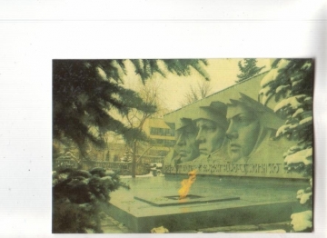 Календарик 1989 Ставрополь Монумент Славы