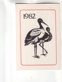 Календарик 1982 Фауна птицы