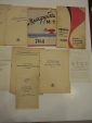 паспорта и инструкции СССР электротехника, электроприборы 1970-ые-1980-ые - вид 2