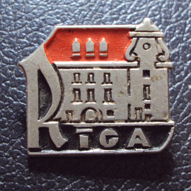 Рига RIGA Архитектура 1.