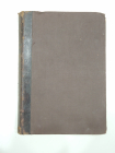 старинная книга полное собрание стихотворений, А.А. Фет, том 3, поэзия, 1901 г., Российская Империя