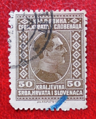 Югославия 1926 король Александр Sc#42 Used
