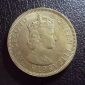 Малайя и Британское Борнео 50 центов 1961 год. - вид 1