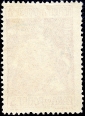 Португалия 1925 год . Впомощь нищим ( марка для телеграмм ) Каталог 7 € . - вид 1