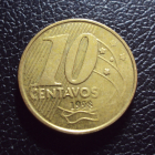 Бразилия 10 сентаво 1998 год.