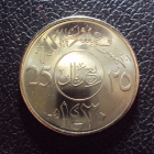 Саудовская Аравия 25 халала 1430 / 2009 год.