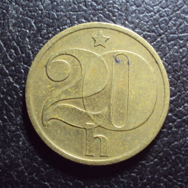 Чехословакия 20 геллеров 1978 год.