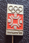 Олимпиада Сараево 84.