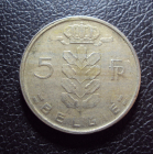Бельгия 5 франков 1972 год belgie.
