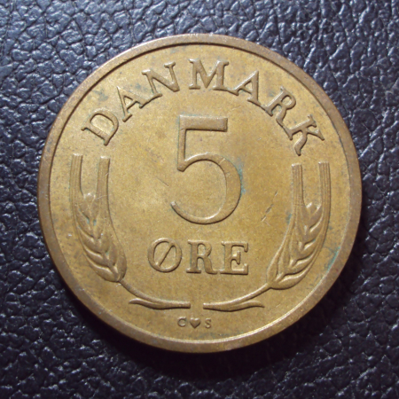 Дания 5 эре 1967 год.