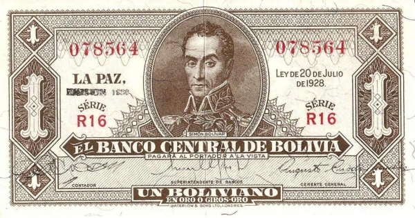 1 боливиано образца 1928 года(1952) Боливия аUNC