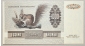 Дания 1000 крон 1972 (1992) aUNC Белка - вид 1