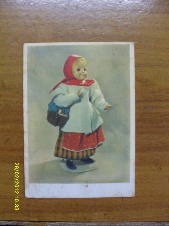 Открытка - Кукла в костюме старой Москвы - 1965г. чистая