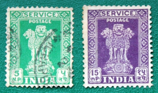 Индия 1957-58 Капитель колонны Ашоки герб Индии Sc#О130, О133