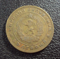 Болгария 5 стотинки 1962 год. - вид 1